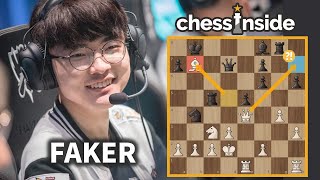 페이커, 뭐야 체스도 잘해?