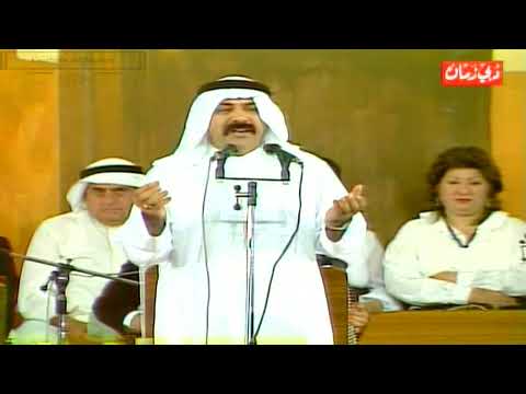 مسموح (مسرح) - غريد الشاطيء