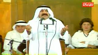 مسموح (مسرح) - غريد الشاطيء