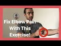 Fix Elbow Tendonitis/Elbow Pain ｜How To Cure Injuries