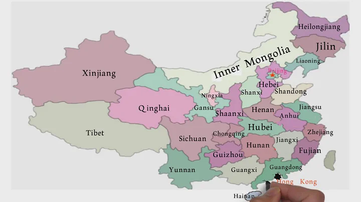 Provinces of China / China Provinces / Political Map of China /  China Map 2022/ Series of World Map - DayDayNews