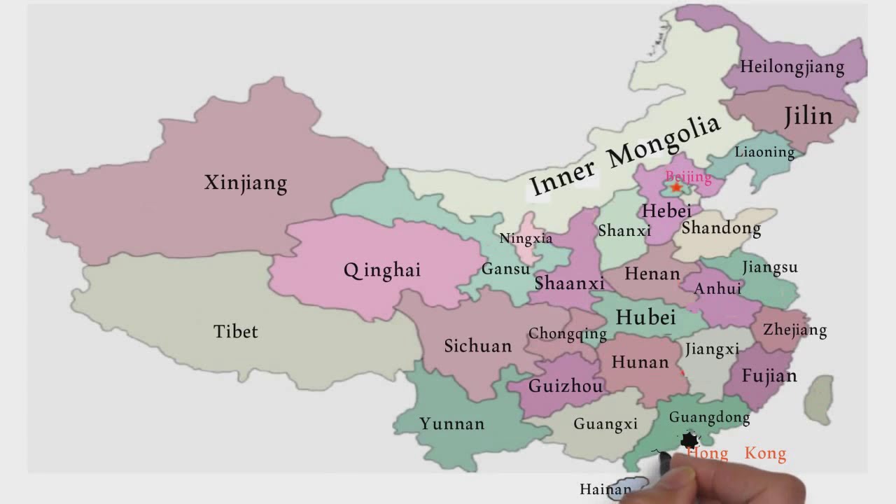 Provinces of China / China Provinces / Political Map of China / China Map 2025/ Series of World Map