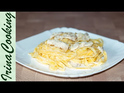Видео рецепт Фетучини с курицей в сливочном соусе