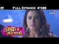 Ishq mein marjawan  full episode 189  with english subtitles