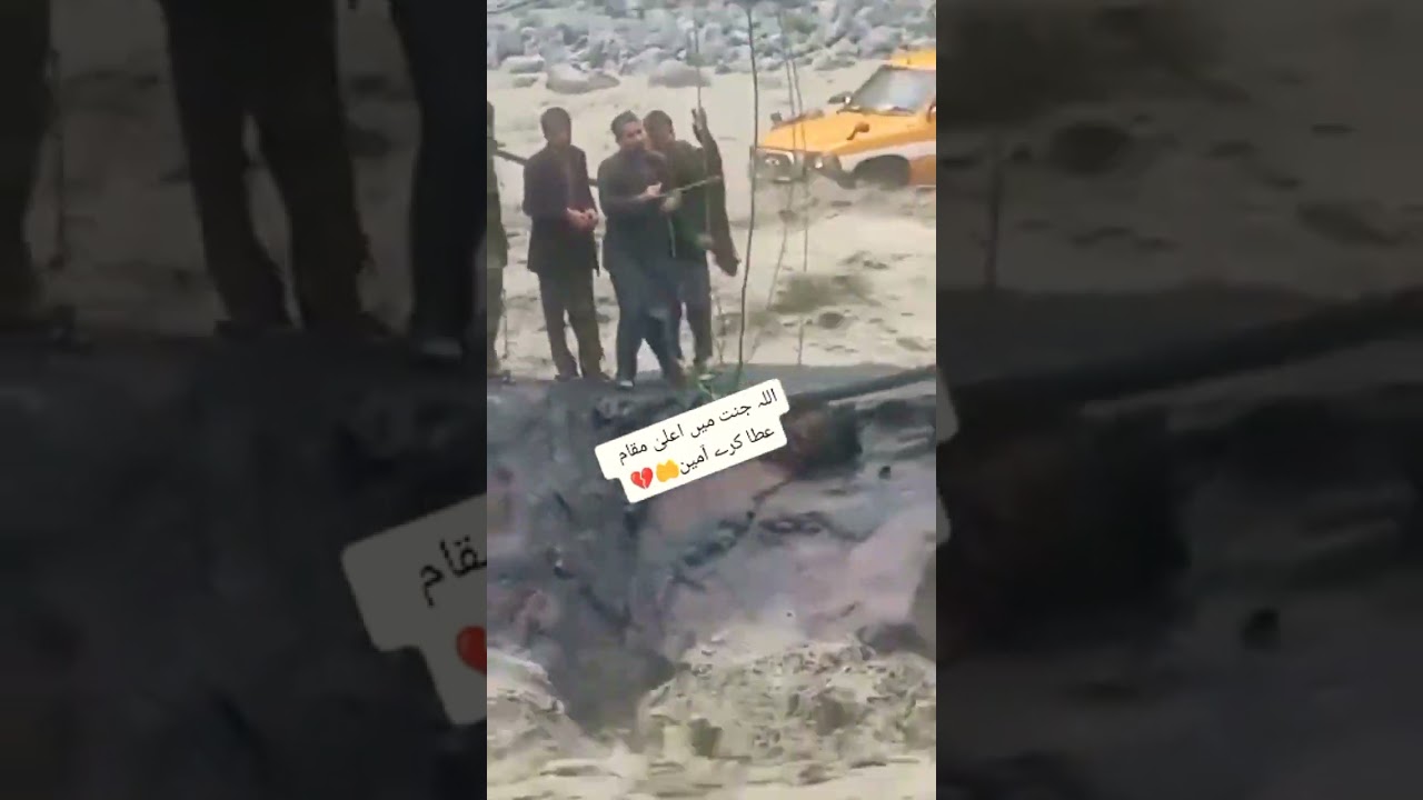 kohistan Flood/ so sad 