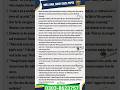 Aiou Code 5003/9064 Bs English Guess paper Autumn 2025 | 5003 Guess paper 2026 | 9064 Guess paper