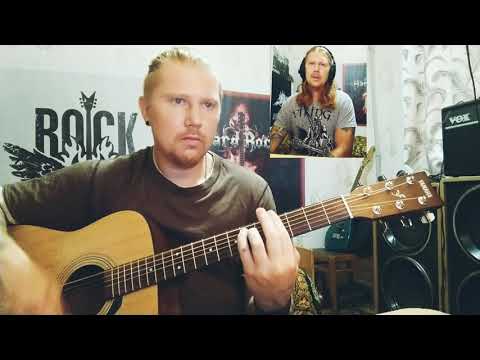 Павел Пламенев - уходим к звёздам #кавер #музыка #рок #роцк #rock #music #акустика #аккорды