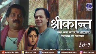 Shrikant |  Episode 09