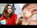 Watch Chote Bachon Ko Sulane Ka Sahi Tarika - Janiye Online In Hd