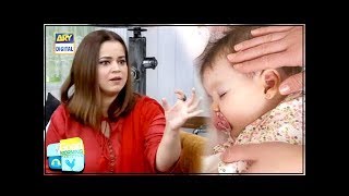 Chote Bachon Ko Sulane Ka Sahi Tarika - Janiye - YouTube