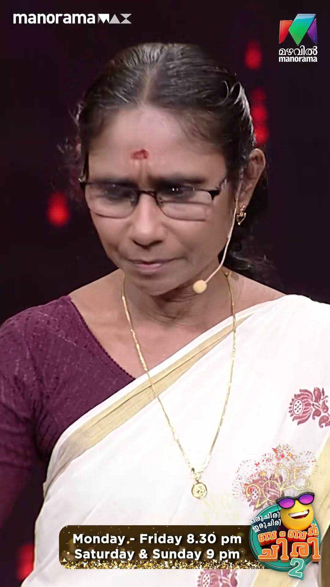 ആളുകളുടെ കമന്റുകൾ കേട്ടപ്പോൾ വണ്ണം വെക്കാനുള്ള വാശി ഷീബക്ക് കേറി... ? #ocicbc2  | EPI 484