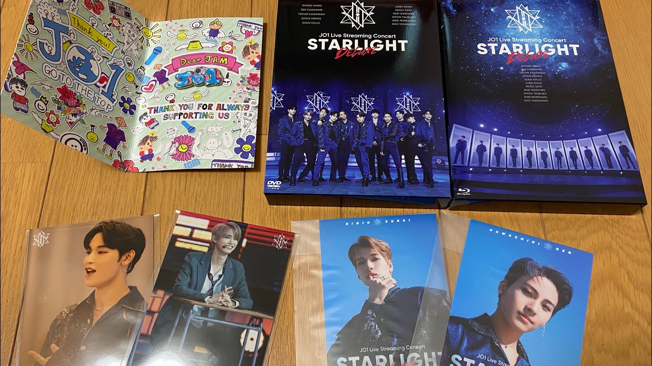 【JO1】Live Streaming Concert STARLIGHT DELUXE DVD & Blu-ray unboxing【開封&おまけ】