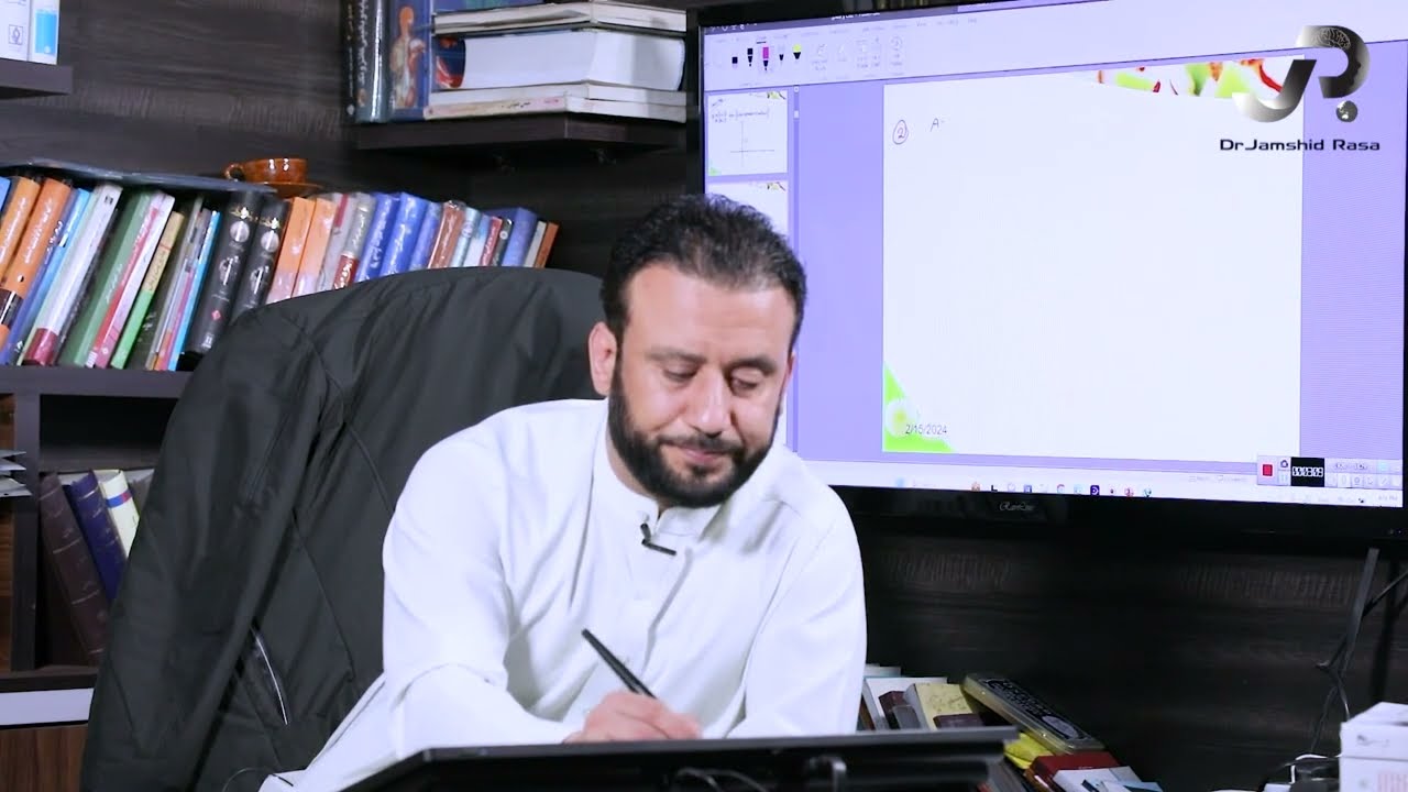 درس 197 ریاضی: گراف حاصل ضرب کارتیزنی |  @RasaAcademy2023