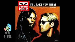 I'll Take You There - General Public