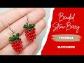 DIY🍓Beaded Strawberry tutorial//How to make a BEADED STRAWBERRY/Beaded Earrings