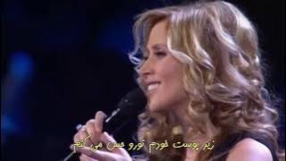 Download lagu Lara Fabian - Adagio [Persian Subtitles زیرنویس فارسی] (Live) HD