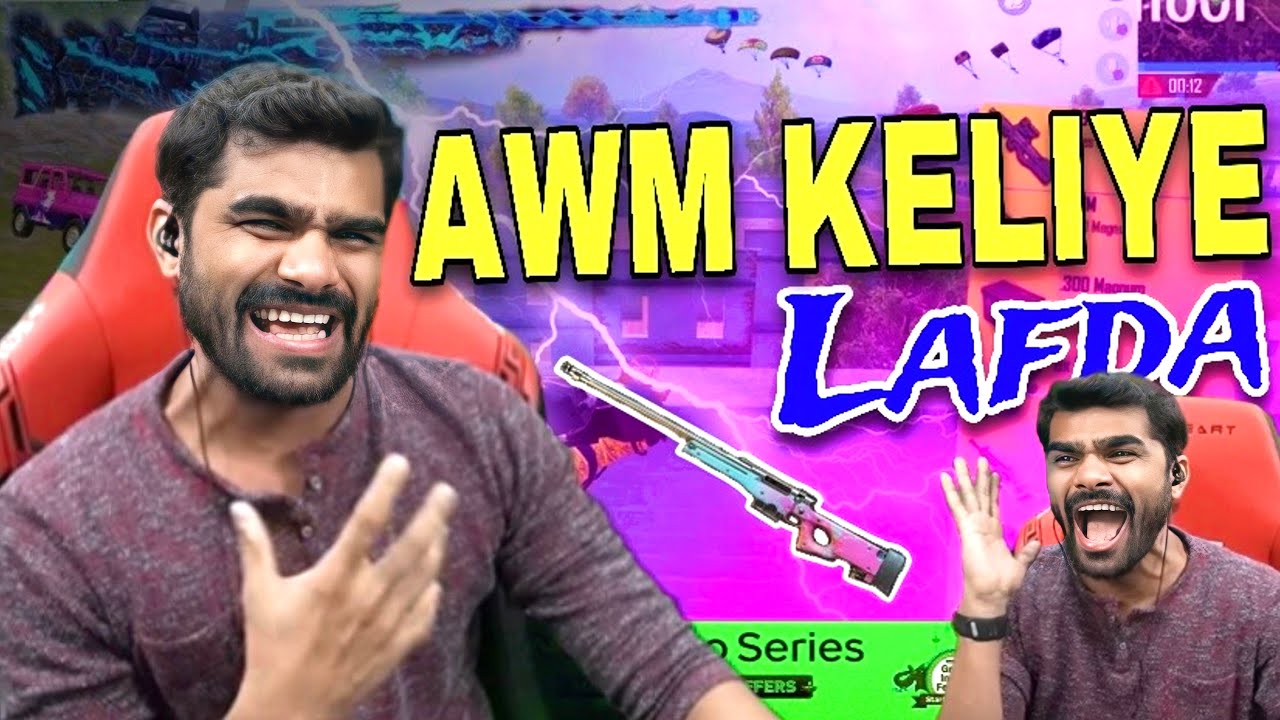 Shreeman Legend Bgmi Funniest Gameplay | Shreeman Legend Bgmi Only Aggressive Gameplay 