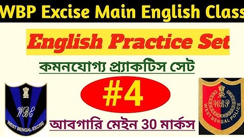 WBP Police and Excise Constable Mains English Class | Online English Classes | English Class | #4