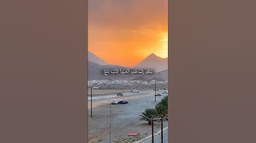 تلاوة من القرآن الكريم بصوت الشيخ محمد صديق المنشاوي - رحمه الله | سورة غافر آية رقم ٣٩ |