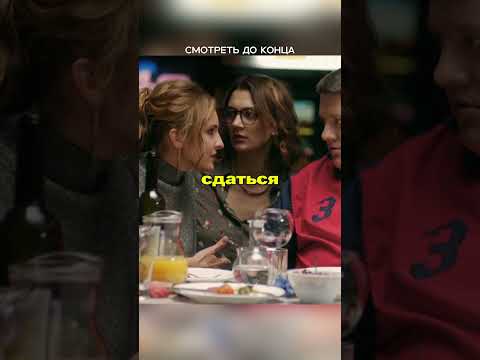 🔥 ПСР: Мухич, Вера и Кристина обсуждают что делать дальше? #бурунов #сериал #полицейскийсрублёвки