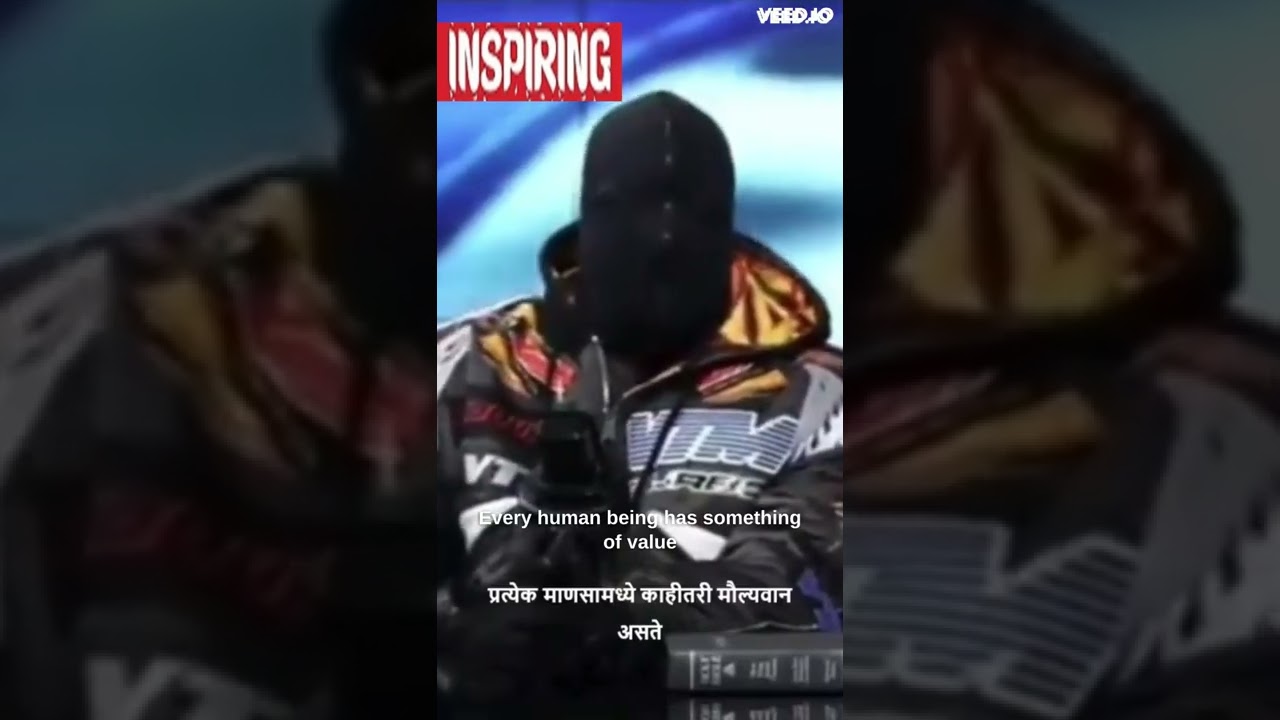 Every human being has something of value that they brought to the table.