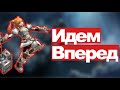 Lineage 2 Essence - кач спойлера #3 жизнь без доната