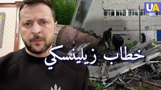 إجتماع أمني حول التطورات العسكرية و الدعم العسكري