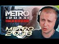 СТИНТ ИГРАЕТ В METRO 2033 REDUX