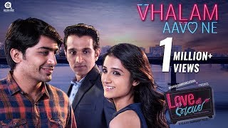 Video thumbnail of "Vhalam Aavo Ne(Vocal)-Sachin-Jigar-Love Ni Bhavai"