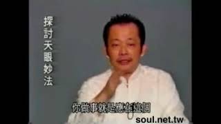 05004白色體外光