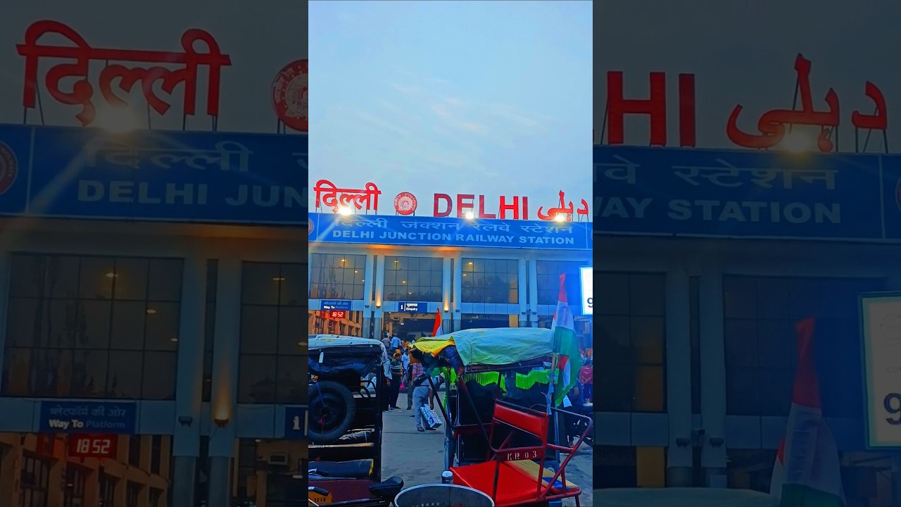 नौकरी Vs FAMILY 