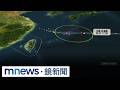 雙颱與白海豚颱風逼近影響父親節假期