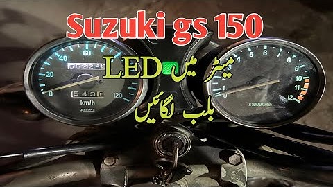 HOW TO INSTALL LED LIGHT IN SUZUKI GS 150 METER || KASHIF SUZUKI CENTER ||