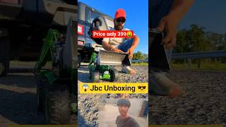 😱😎Mini Jbc Un. 😎#ytshorts #jbc #newsong #trending #unboxing #shorts #automobile #minitractor 🥰✅