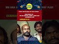 iruntha nala irrukum eanga ooru la #karur #memes #funny #shorts #nammaoorukarur