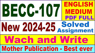 BECC 107 solved assignment 2024-25 in English || becc 107 solved assignment 2025 || becc107 2024-25