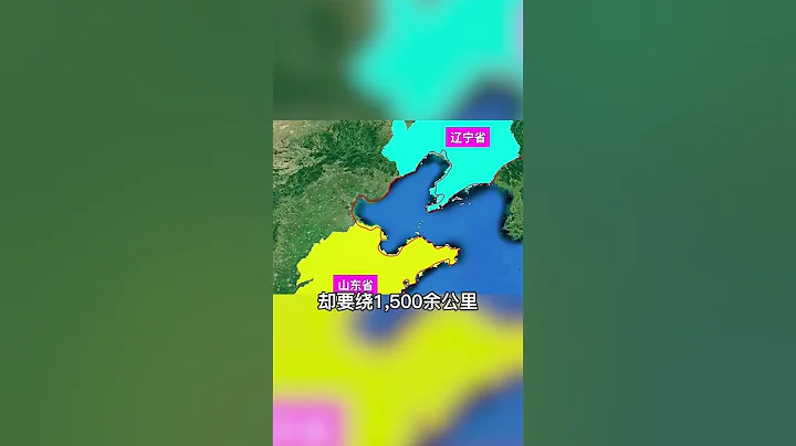 深海造万米“长龙”，中国又一超级工程震撼世界！您知道是哪吗？#大国工程  #烟大海底隧道#大美中国 #景点推荐 #景点 #旅游 #景区 - 天天要闻