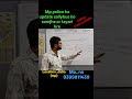 mp police ka update sallybus dekhe ! or usi aadhar per tayari kre !!