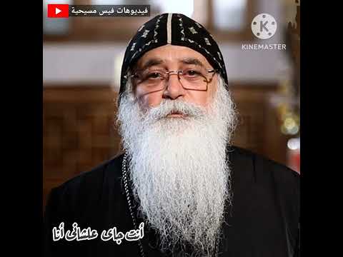 أنت جاى علشانى أنا