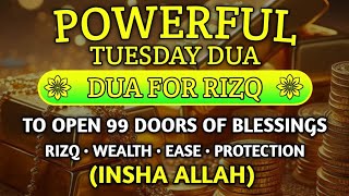 Unlock 99 Doors of Rizq & Barakah 🌙 | Powerful Dua for Wealth, Ease & Protection (InshaAllah)
