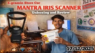 E-gramin Store Csc Mantra iris device order and unboxing, review video