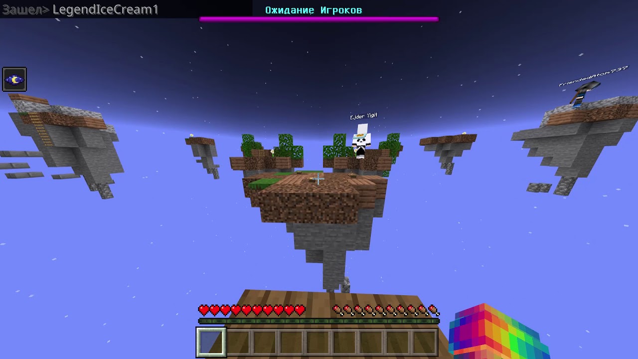 1 часть майнплекс игр - YouTube