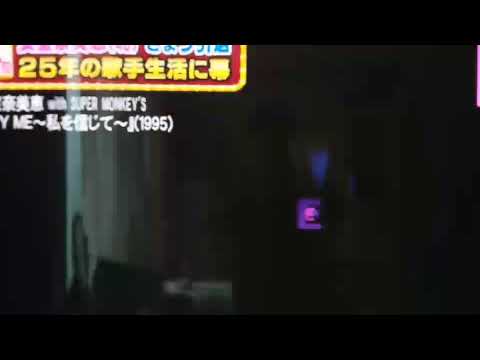安室奈美恵 きょう引退