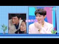 【ENG/VIE/THI/KOR/SUB】丁禹兮 搜狐专访 “吻戏观察员”丁禹兮上线 小丁的最爱竟然是TA Ding YuXi Sohu Exclusive interview