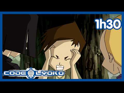 Code Lyoko 🇫🇷 - SAISON 1 | Ulrich a perdu la mémoire ! 😱