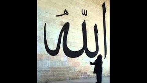 سورة الانفطار مكرر 3مرات - ماهر المعيقلي