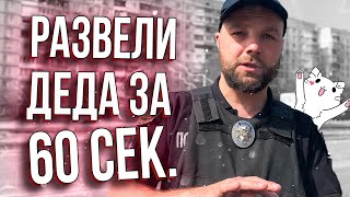 🔥 Не Ожидали Парня С Камерой | — Срочно К Просмотру Украинцам И Космополитам 😨