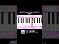 【ほんまやで☆なんでやねん☆しらんけど - モナキ】メロディ #ほんまやでなんでやねんしらんけど #モナキ #メロディ #ピアノ #shorts