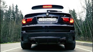 Очень разносторонний BMW X5M(700л.с.) Тест-драйв.