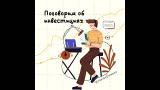 Делимобиль: прожарка. Стоит ли участвовать в IPO лидера рынка каршеринга России?